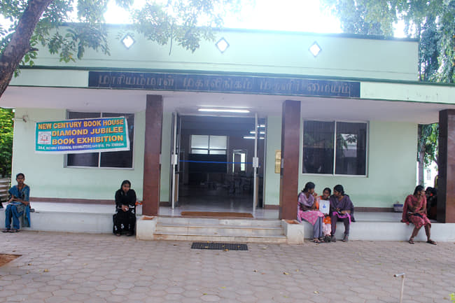 NGM College (Autonomous) Pollachi campus photo 11